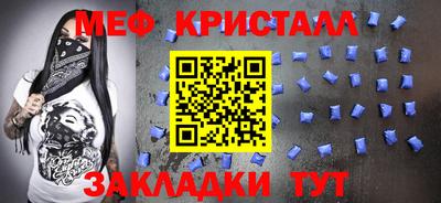 дживик Коммунар