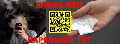 дживик Коммунар