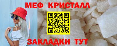 скорость mdpv Комсомольск-на-Амуре