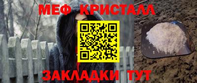 скорость mdpv Комсомольск-на-Амуре