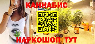 дживик Коммунар