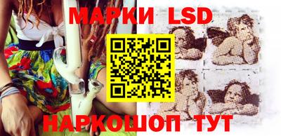 прущие крисы Конаково