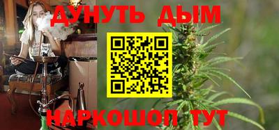 дживик Коммунар