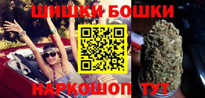 дживик Коммунар