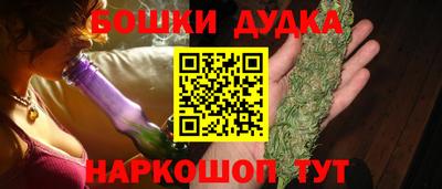 дживик Коммунар