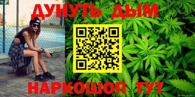 скорость mdpv Комсомольск-на-Амуре