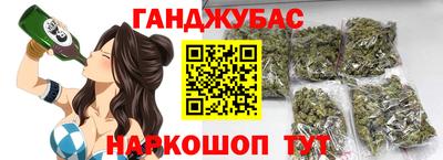 дживик Коммунар