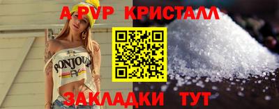 дживик Коммунар