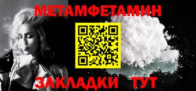 дживик Коммунар