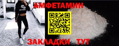 дживик Коммунар
