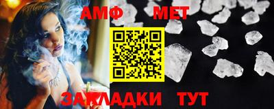 скорость mdpv Комсомольск-на-Амуре
