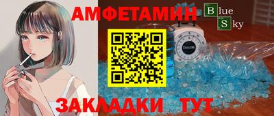 дживик Коммунар