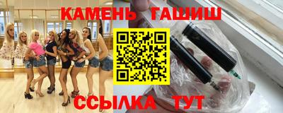 дживик Коммунар