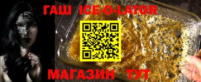 дживик Коммунар