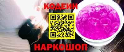 дживик Коммунар