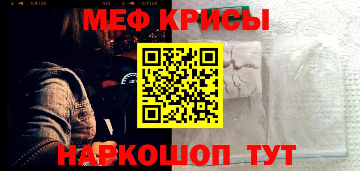 МЯУ-МЯУ  МЯУ-МЯУ 4 MMC  Вход с VPN  Костомукша 